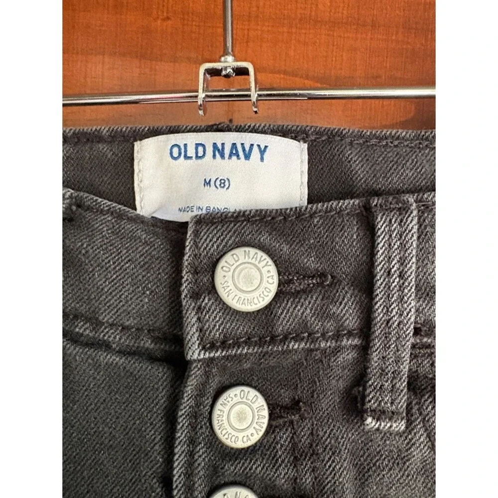 Old Navy excellent home waistband